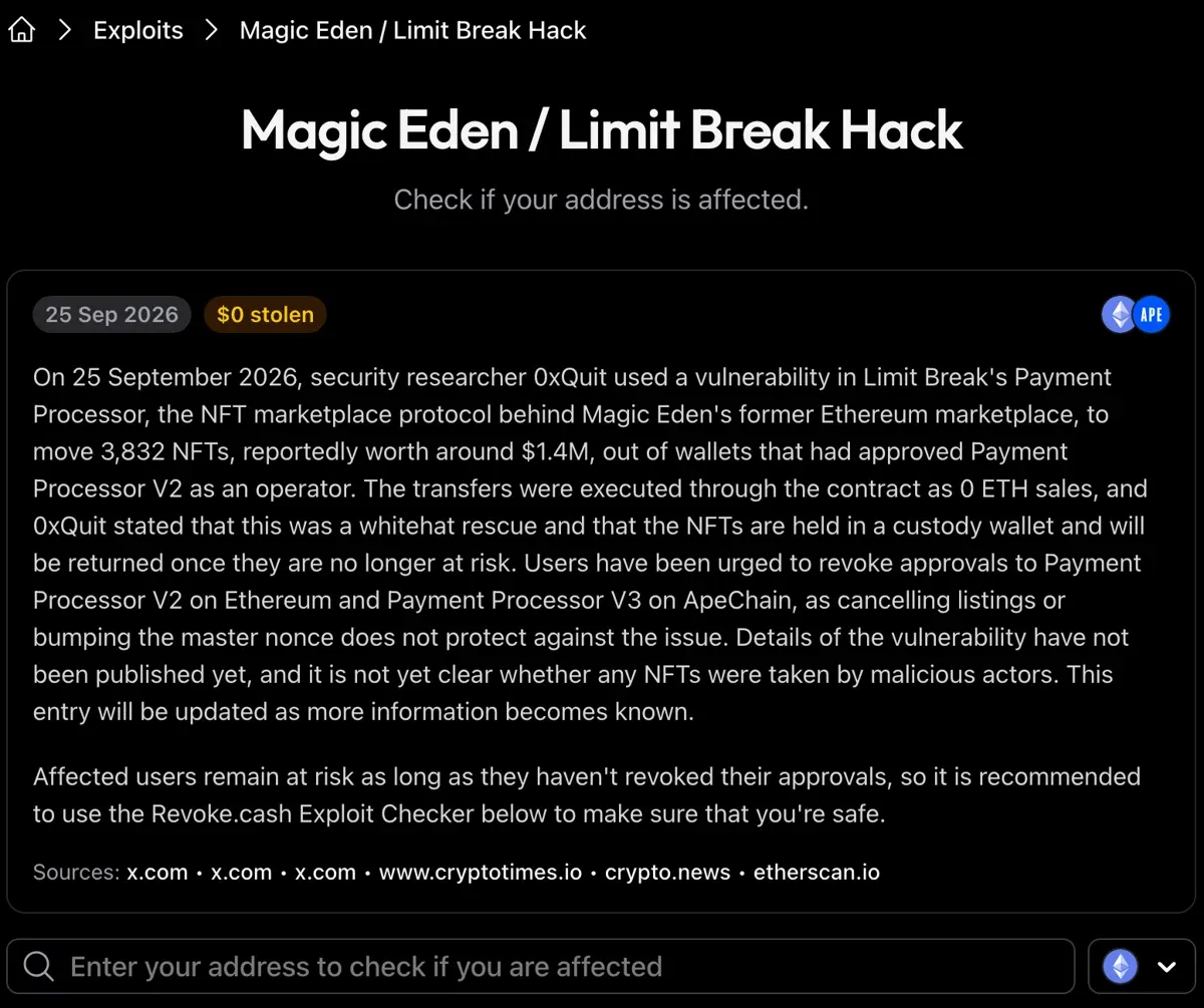 Screenshot der Revoke.cash-Seite zum Magic Eden / Limit Break Hack mit Adressprüfung
